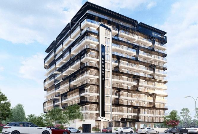 80284092 - صورة العقار 3