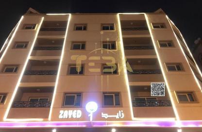 Whole Building - Studio - 7+ Bathrooms for sale in Geepas Building 3 - Al Rashidiya 2 - Al Rashidiya - Ajman
