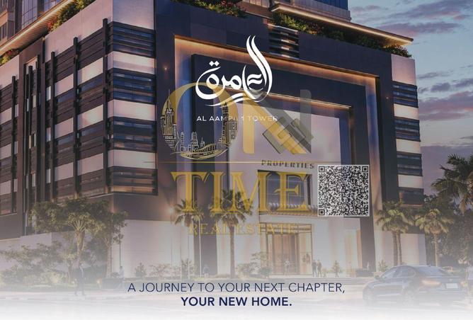 91800559 - صورة العقار 2