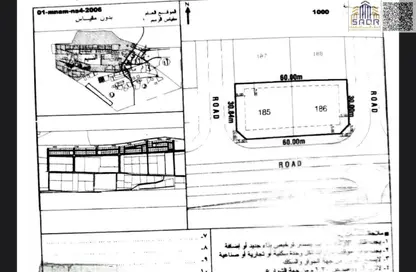 Land - Studio for sale in Manama - Ajman