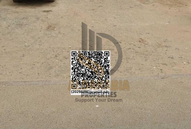 16125546 - الصورة الرئيسية للعقار