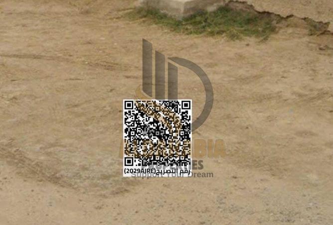 16125546 - صورة العقار 2