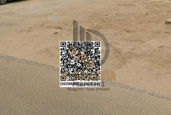 16125546 - صورة العقار 3