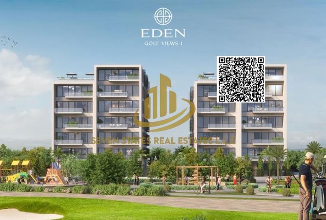 16308083 - صورة العقار 2