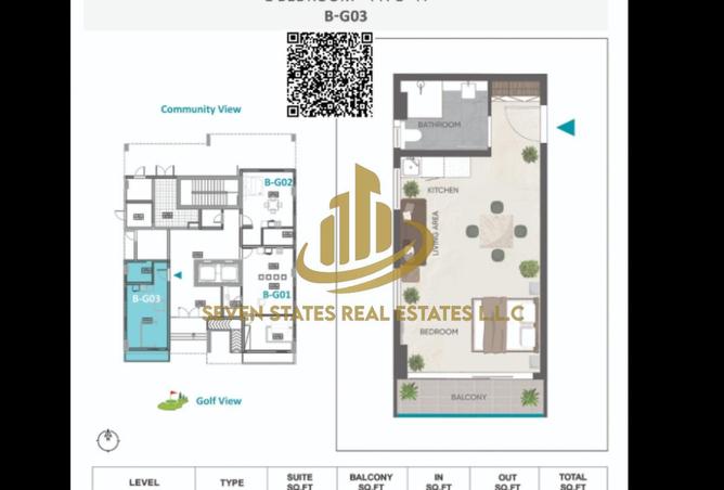 16308083 - صورة العقار 3