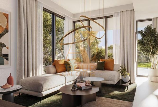 16329647 - صورة العقار 2