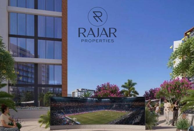 53573426 - صورة العقار 2