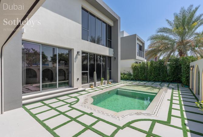 92256451 - الصورة الرئيسية للعقار