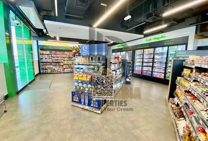 16166685 - Property Image 2