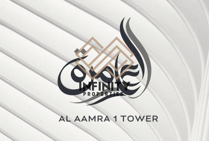 92693040 - صورة العقار 2