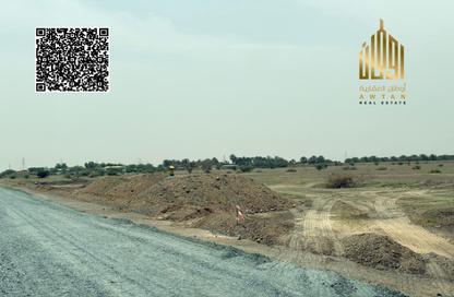 أرض للبيع في المنامة - عجمان