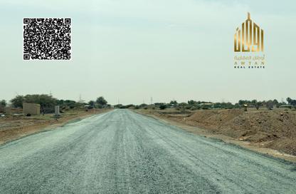 أرض للبيع في المنامة - عجمان