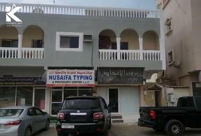 16216024 - Property Image 2