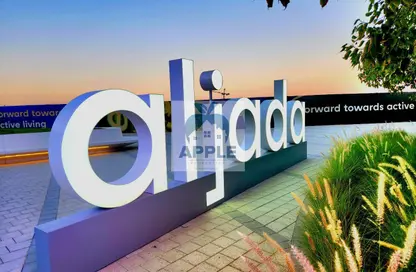 Apartment - Studio - 1 Bathroom for rent in The Solo - Aljada - Sharjah