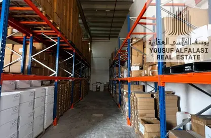 Warehouse - Studio - 1 Bathroom for rent in Umm Al Thuoob - Umm Al Quwain