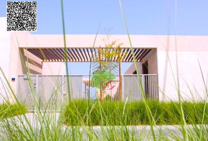 55338621 - صورة العقار 3