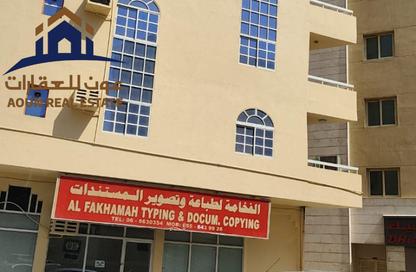 Whole Building - Studio - 7+ Bathrooms for sale in Al Musalla - Sharjah