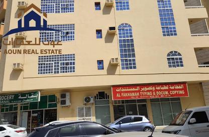 Whole Building - Studio - 7+ Bathrooms for sale in Al Musalla - Sharjah