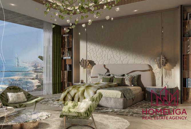 57361537 - صورة العقار 2