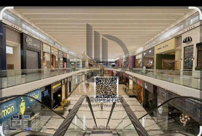 55363851 - Property Image 2