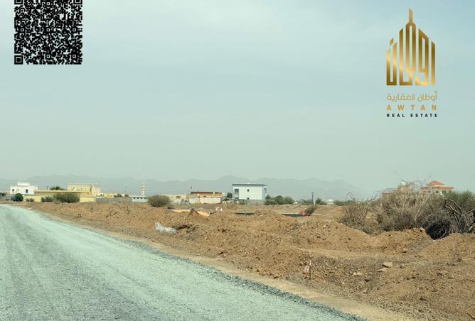 109033466 - صورة العقار 3