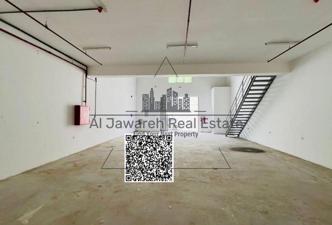 81924314 - صورة العقار 2