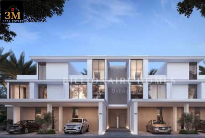 63279691 - صورة العقار 2