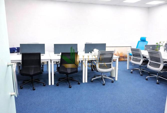 80679697 - صورة العقار 2