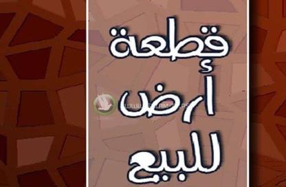 Land - Studio for sale in Al Rashidiya 1 - Al Rashidiya - Ajman Land - Studio for sale in Al Rashidiya 1 - Al Rashidiya - Ajman