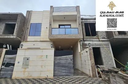 تاون هاوس - 3 غرف نوم - 5 حمامات للبيع في الحليو 2 - الحليو - عجمان