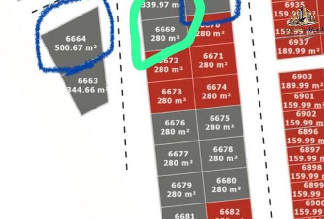 81529296 - Property Image 2