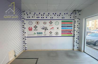 Shop - Studio for rent in GGICO Building Moweilah - Muwaileh Commercial - Sharjah