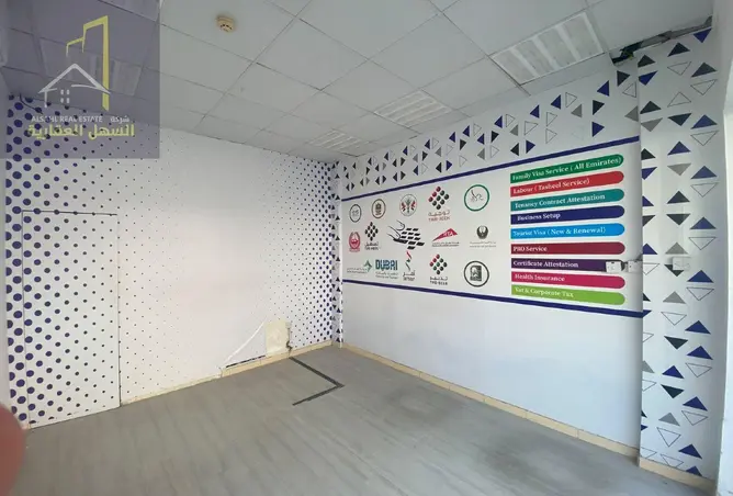 150896548 - Property Image 3