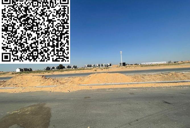 74620156 - صورة العقار 2