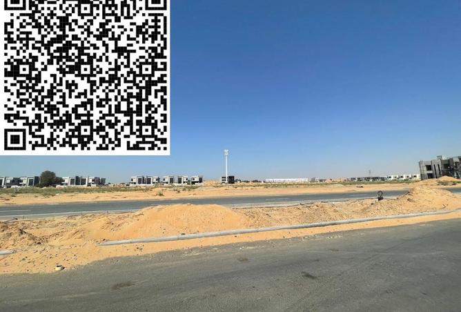 74620156 - صورة العقار 3