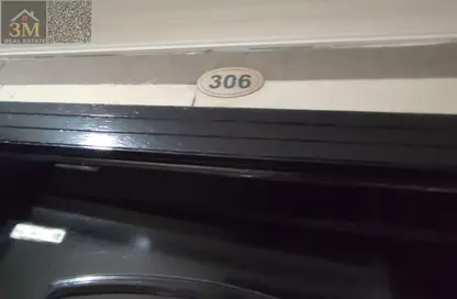 Apartment - Studio - 1 Bathroom for rent in Al Naemiya Tower 2 - Al Naemiya Towers - Al Nuaimiya - Ajman