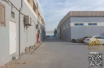 مستودع - استوديو للبيع في أم الثعوب - أم القيوين مستودع - استوديو للبيع في أم الثعوب - أم القيوين