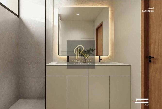 16303889 - Property Image 3