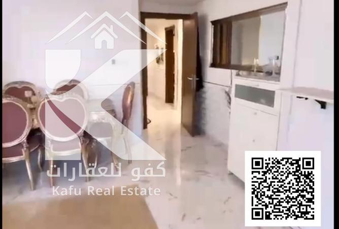 93574311 - صورة العقار 3