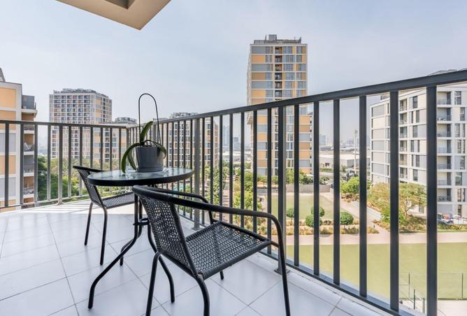 54384971 - صورة العقار 2