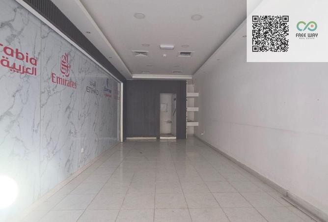 103712019 - صورة العقار 3
