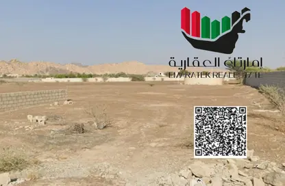 Land - Studio for sale in Masfoot 3 - Masfoot - Ajman
