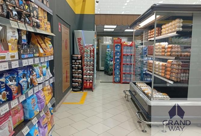 88735544 - Property Image 2