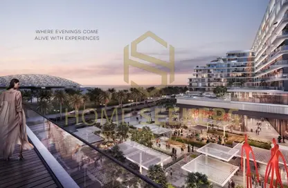 Apartment - Studio - 1 Bathroom for sale in Saadiyat Grove - Saadiyat Cultural District - Saadiyat Island - Abu Dhabi