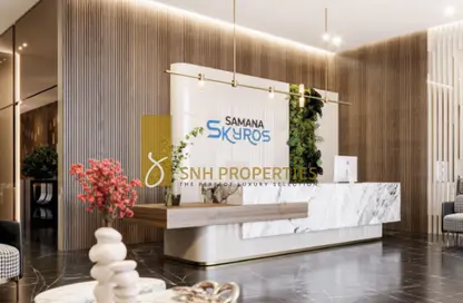 Apartment - 1 Bedroom - 2 Bathrooms for sale in Samana Skyros - Arjan - Dubai