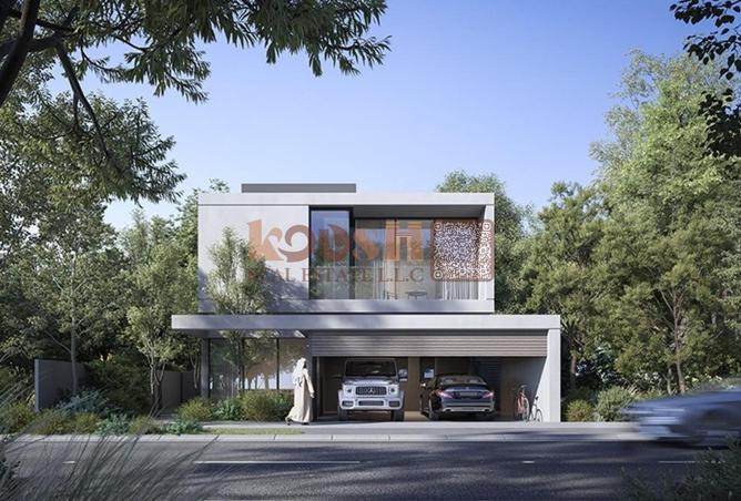 81958936 - صورة العقار 2