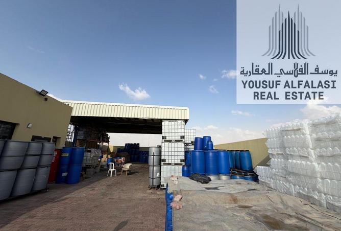 16164908 - Property Image 2