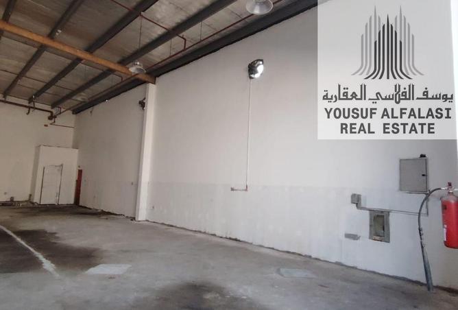 2PDyVqvlnBw - صورة العقار 2