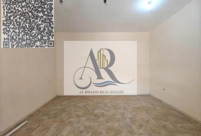 133864774 - صورة العقار 2