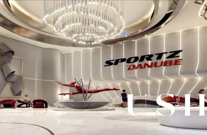 شقة - غرفة نوم - 2 حمامات للبيع في سبورتز من دانوب - مدينة دبي الرياضية - دبي